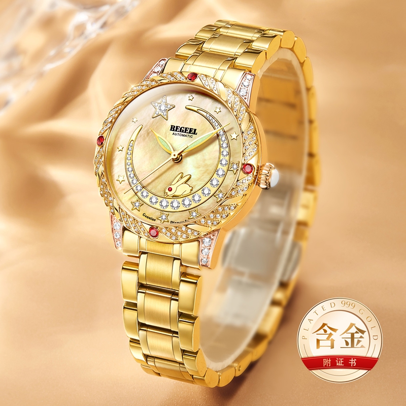 3萬左右的表有什么好推薦的品牌