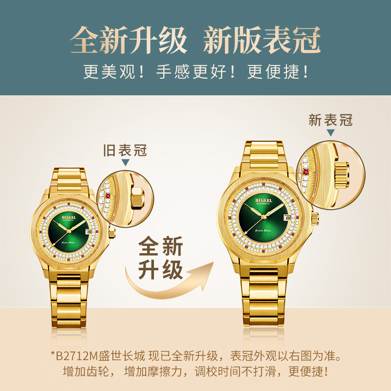 HTD手表潛水表怎么樣值不值得買